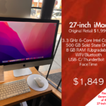 27imac2020